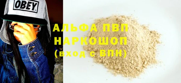 героин Алексеевка