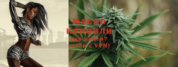 кокаин колумбия Нея
