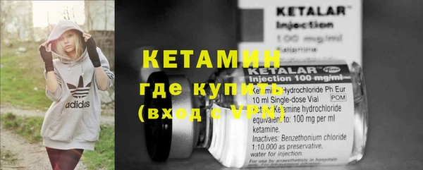 ешки Алзамай