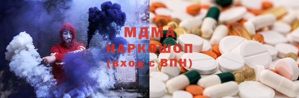 героин Алексеевка