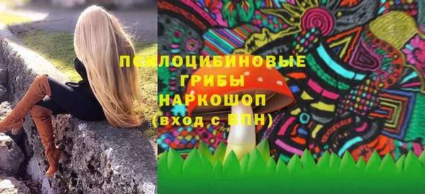 скорость mdpv Нефтекумск