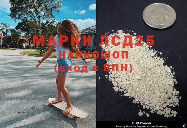 героин Алексеевка