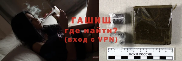 ешки Алзамай