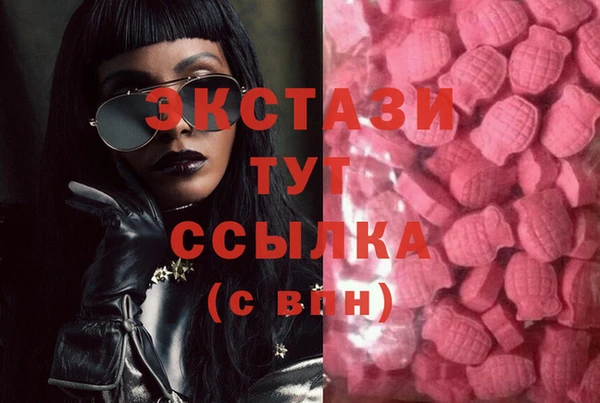 ешки Алзамай