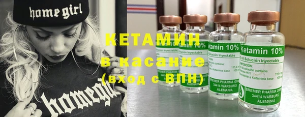 кокаин Алексин