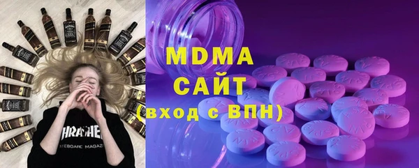 скорость mdpv Нефтекумск