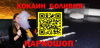 мефедрон VHQ Донской