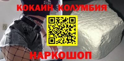 дмт Дубна