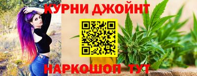 дмт Дубна