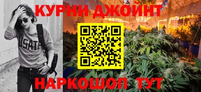 мефедрон VHQ Донской