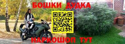 мефедрон VHQ Донецк