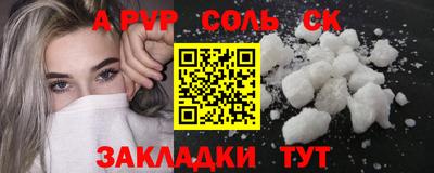 дмт Дубна