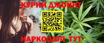 дмт Дубна