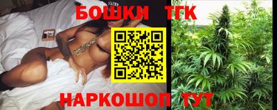 мефедрон VHQ Донецк
