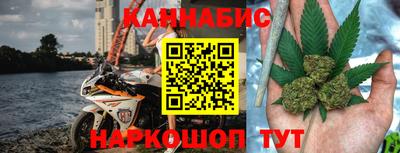 мефедрон VHQ Донской