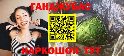 дмт Дубна