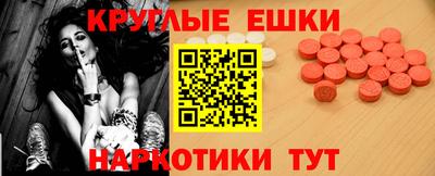 мефедрон VHQ Донской