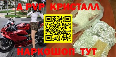 дмт Дубна
