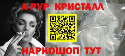 дмт Дубна