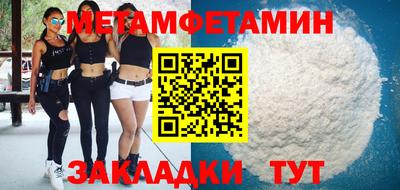 дмт Дубна