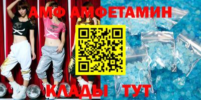 мефедрон VHQ Донской
