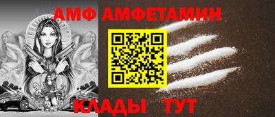 мефедрон VHQ Донской