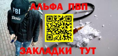 дмт Дубна