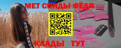 дмт Дубна