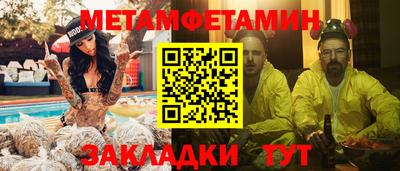 дмт Дубна