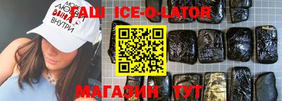 мефедрон VHQ Донецк
