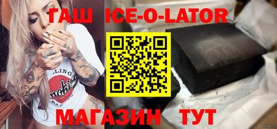 мефедрон VHQ Донской