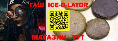 мефедрон VHQ Донецк
