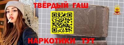 мефедрон VHQ Донецк