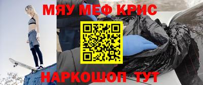 дмт Дубна
